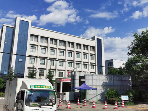 西安芜湖亨恒模具制造有限公司(WAP站)